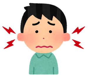 痛がる二男