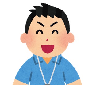 短距離コーチ